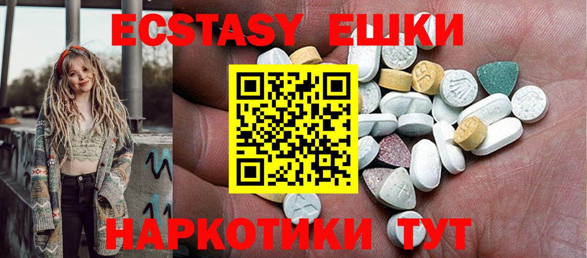 Гашиш Гусев