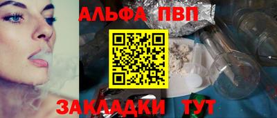 амф Лесосибирск