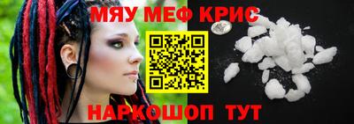 амф Лесосибирск