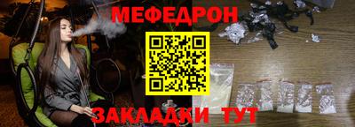 амф Лесосибирск
