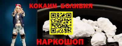 амф Лесосибирск