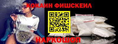 амф Лесосибирск