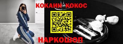 амф Лесосибирск