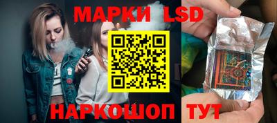 амф Лесосибирск