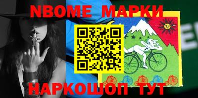 прущая мука Ликино-Дулёво