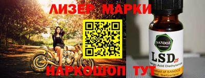 прущая мука Ликино-Дулёво