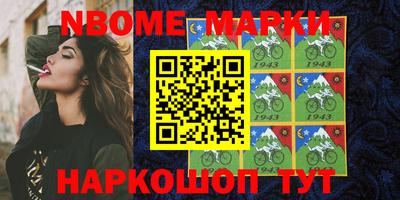прущая мука Ликино-Дулёво