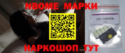 прущая мука Ликино-Дулёво
