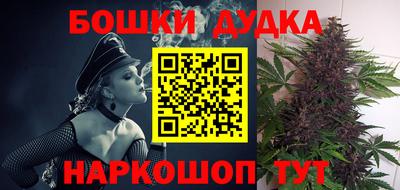 прущая мука Ликино-Дулёво