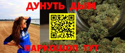 амф Лесосибирск