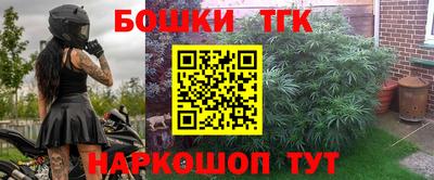 амф Лесосибирск