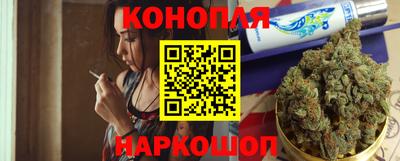 прущая мука Ликино-Дулёво