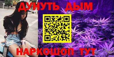 прущая мука Ликино-Дулёво