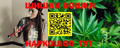 прущая мука Ликино-Дулёво
