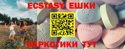прущая мука Ликино-Дулёво
