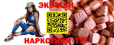 соль ск Ливны