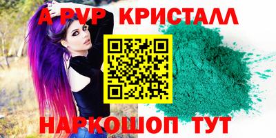 прущая мука Ликино-Дулёво