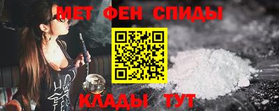 амф Лесосибирск