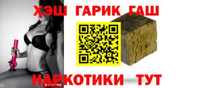 прущая мука Ликино-Дулёво