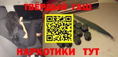 прущая мука Ликино-Дулёво