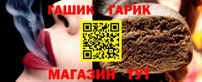 прущая мука Ликино-Дулёво