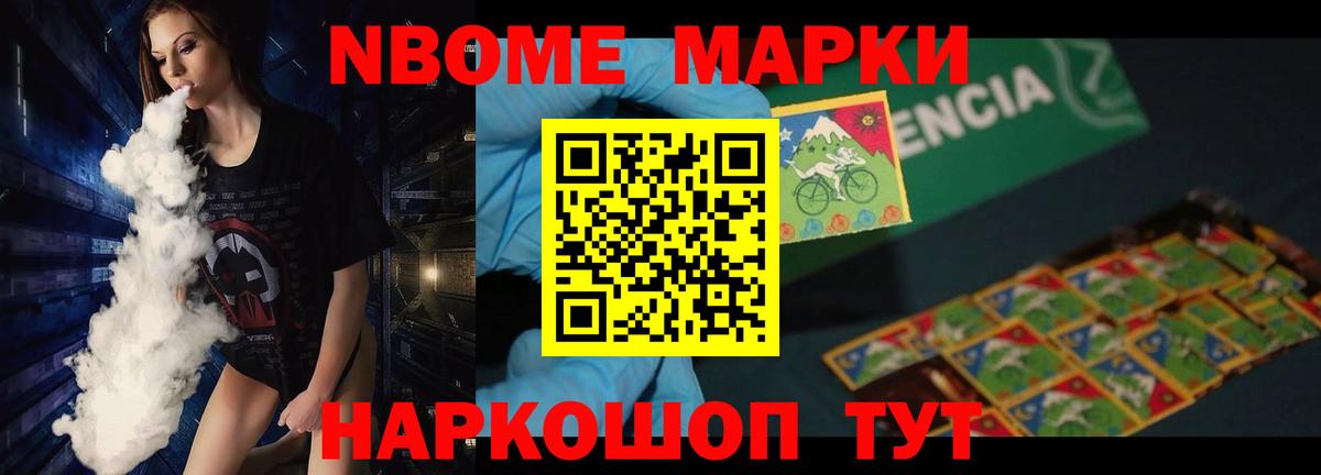 Лсд 25 экстази ecstasy  Вход с VPN  Гусев 